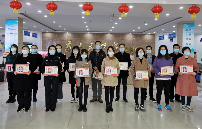 QQ截图20210226183904