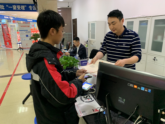 QQ截图20210319175537