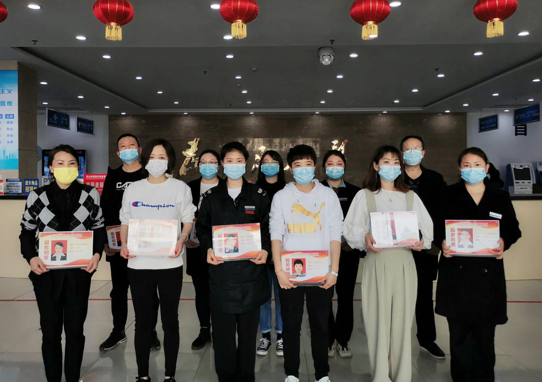 QQ截图20210319175411
